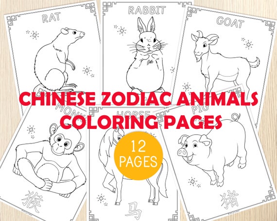 Chinese Zodiac Coloring Page