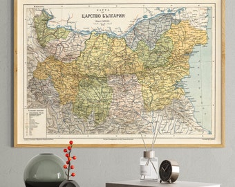 Vintage Bulgaria Map Print: 1913 Antique Style Wall Art