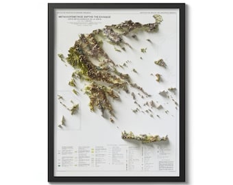 Vintage Greece Map Print – 1965 Geological Wall Art