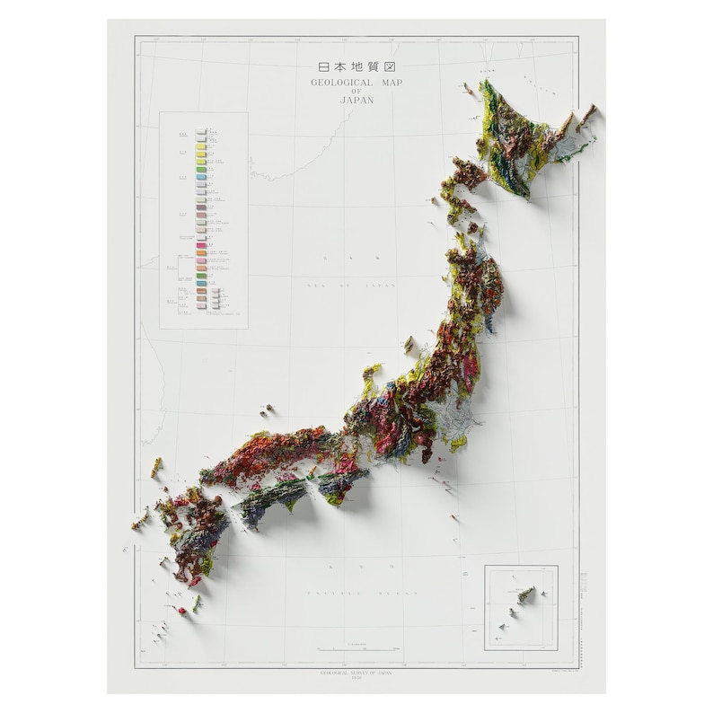 Geological Map of Japan 1956, Vintage Map Wall Art With Relief Effect ...