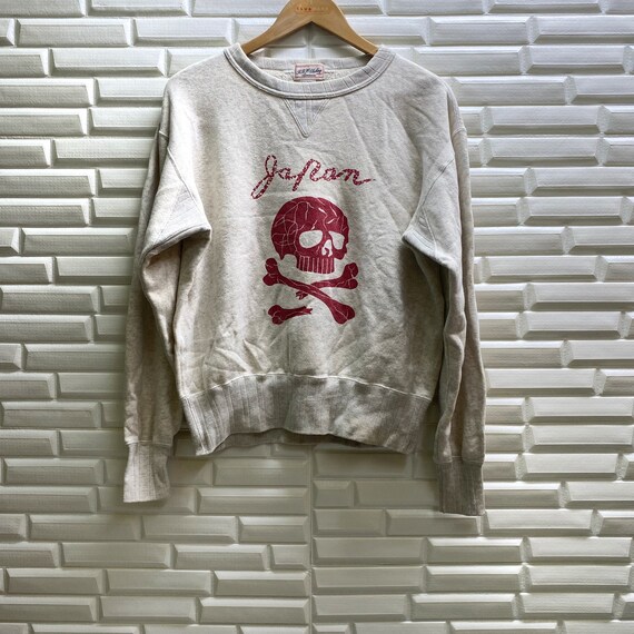 mastermind clothing uk