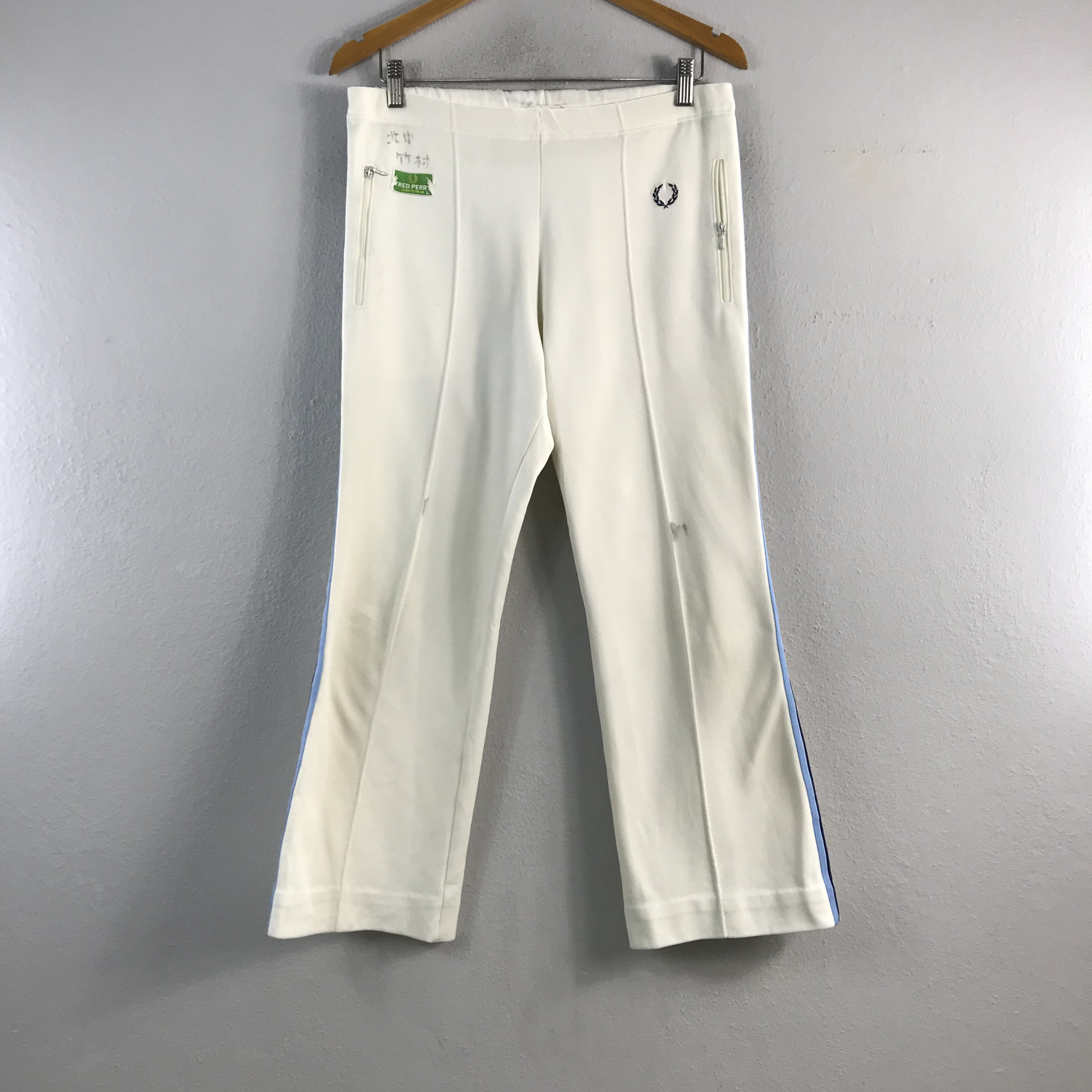 FRED PERRY - FRED PERRY フレッドペリー トラックパンツ サイド