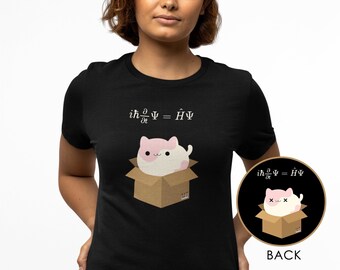 Maglietta da donna con il gatto di Schrödinger, equazione di Schrödinger, magliette scientifiche, regali scientifici, regali di fisica, maglietta di fisica, kawaii, regali nerd