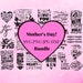 20+ SVG PNG JPG DXf Instant Digital Download Mothers Day Bundle, For Cricut or Silhouette