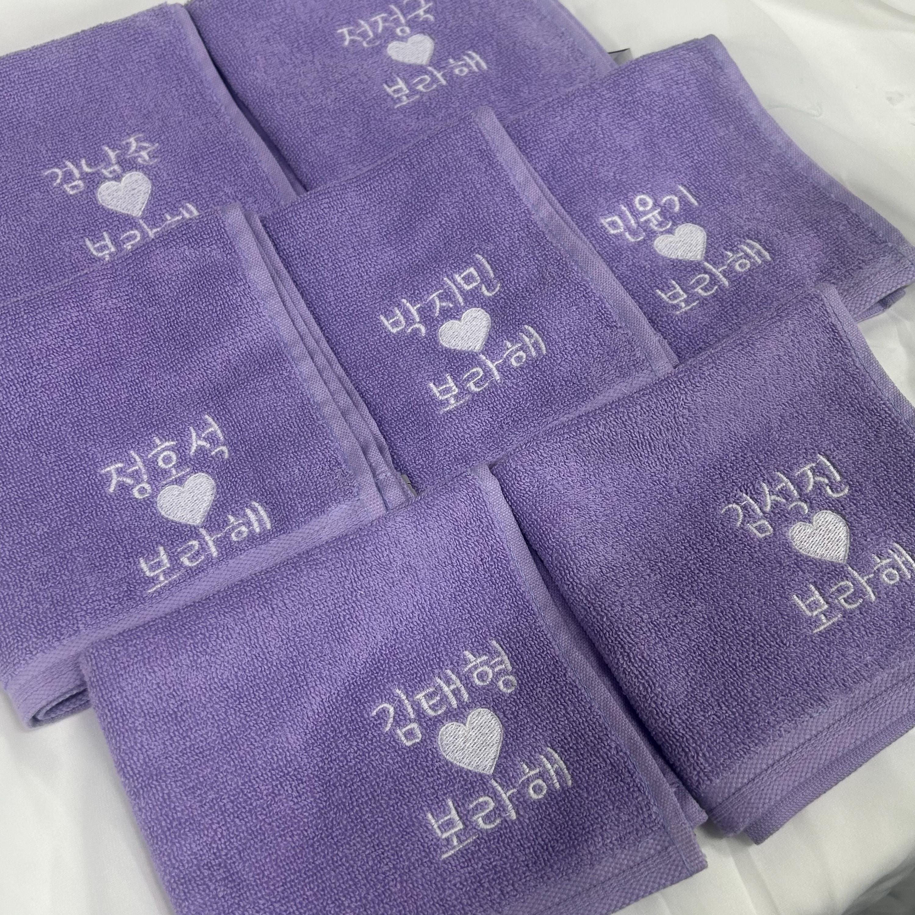 BTS 100% Handmade Embroidery Handkerchief Korea Seoul - Etsy