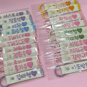 BTS 100% Handmade White Embroidery Name Tag Korea Seoul