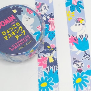 Vertical World Craft Moomins Washi Tape / Whimsical Washi / Trolls Washi Tape / Pen Pal Gift / BUJO or Planner Tape / Cute Stocking Stuffer