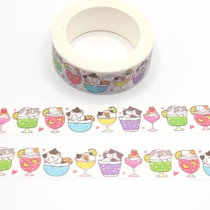 Colorful Cats in Glasses Washi Tape / Cute Cat Washi Tape / Cat Lover Gift / Planner or BUJO Supply / Kawaii Cat Washi / Stocking Stuffer