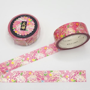World Craft Yuzen Traditional Peony Washi Tape / Gold Foil Floral Washi Tape / Pretty Shimmer Washi Tape / Pen Pal Gift / BUJO or Planner