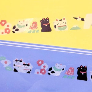 Ruban adhésif transparent Masao Takahata pour chat porte-bonheur / Ruban adhésif transparent Maneki-Neko / Cadeau pour amoureux des chats / Agenda ou BUJO / Journal indésirable / Cadeau pour correspondant