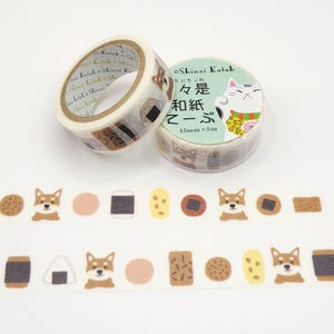 Shinzi Katoh Dog Washi Tape: Japanese Dog & Snacks Design