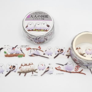 Gestanzte Vögel Washi Tape / Vogel Liebhaber Geschenk / Washi Tape / Pen Pal Geschenk / BUJO oder Planer / Japanisches Washi Tape / Natur Washi Tape