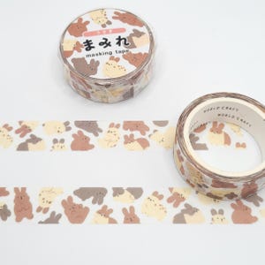 World Craft Bunny Rabbit Washi Tape / Bunny Lover Gift / Cute Animal Washi / Pen Pal Gift / BUJO or Planner / Rabbit Washi Tape