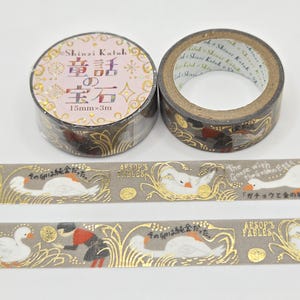 Shinzi Katoh Goose and Golden Egg Washi Tape: Gold Foil Embellishments