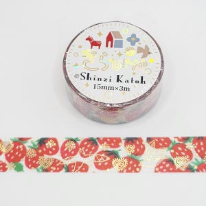 Fita Washi de Morangos Shinzi Katoh Kirapika / Fita Washi de Folha de Holograma / Fita Washi Japonesa / Fita Washi de Morango / Presente de Amigo por Correspondência / Fita Washi de Frutas