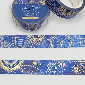 Taśma washi z astrologią World Craft / Taśma washi z złotą folią Kira Kira / Taśma washi Celestial / Taśma washi Night Sky / Prezent dla osoby piszącej na długopis / Taśma BUJO lub Planner