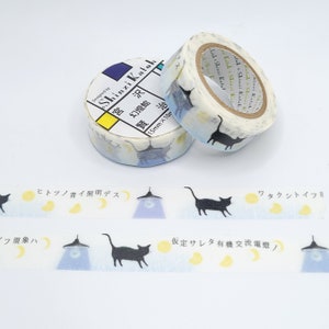 新品 未使用 Catalinbread Katz Traditional Ink Amazon.com: Lian Zhen's Chop and Red Paste Ink Set : Arts