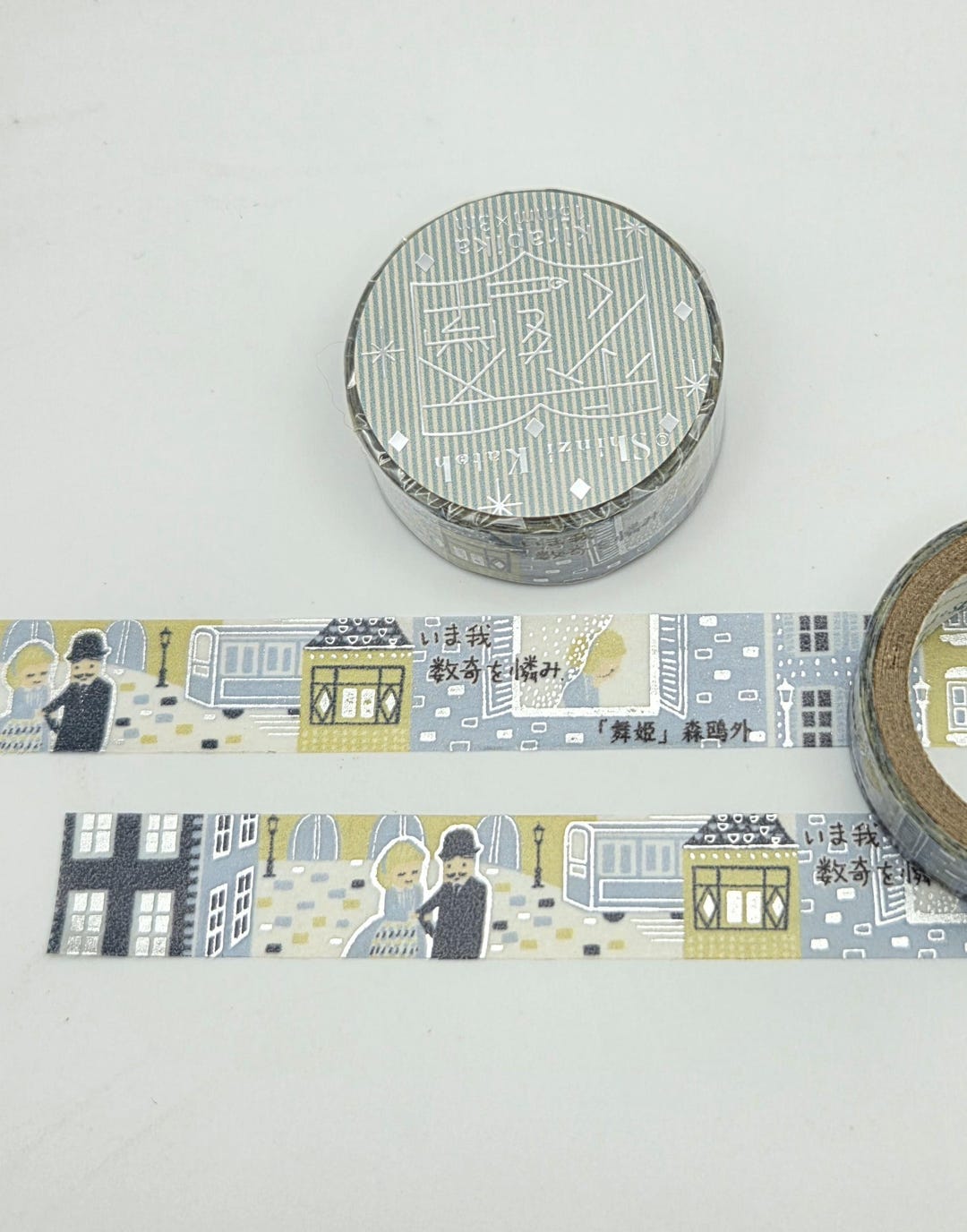 Shinzi Katoh Mahime the Dancing Girl Washi Tape Mori Ogai