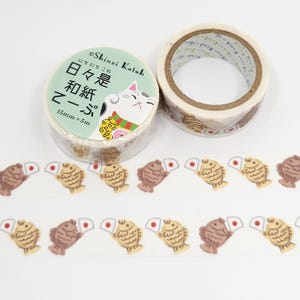 Shinzi Katoh Taiyaki Washi Tape: Japanese Nostalgia Series