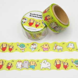 Die Cut Dancing Cats Washi Tape / Japanese Washi Tape / Mind Wave Washi / Gorokoro Nyan Suke / BUJO or Planner / Cat Lover Gift / Die Cut