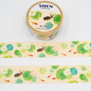 Saien Watercolor Lotus and Goldfish Washi / Taśma Washi Lotus / Taśma Washi Watercolor / Taśma Washi Fish / Japoński Washi / Kwiat Lotosu Washi