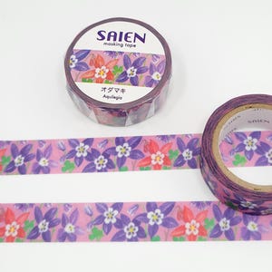 Saien Columbine Washi Tape / Floral Washi Tape / Japanese Washi Tape / Aqualegia Washi / Flowers Washi Tape / Planner or BUJO / Garden Washi