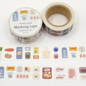 Papier Platz Market Washi Tape / Grocery Store Washi / Food Washi Tape / Pen Pal Gift / BUJO or Planner / Daily Life Washi / Japanese Washi
