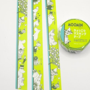 Green World Craft Moomins Washi Tape / Whimsical Washi / Vertical Washi Tape / Pen Pal Gift / BUJO or Planner Tape / Scandinavian Washi Tape