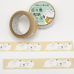 Shinzi Katoh White Cat Washi Tape: Japanese Masking Tape