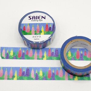Saien Lupin Floral Washi Tape: Japanese Planner Tape