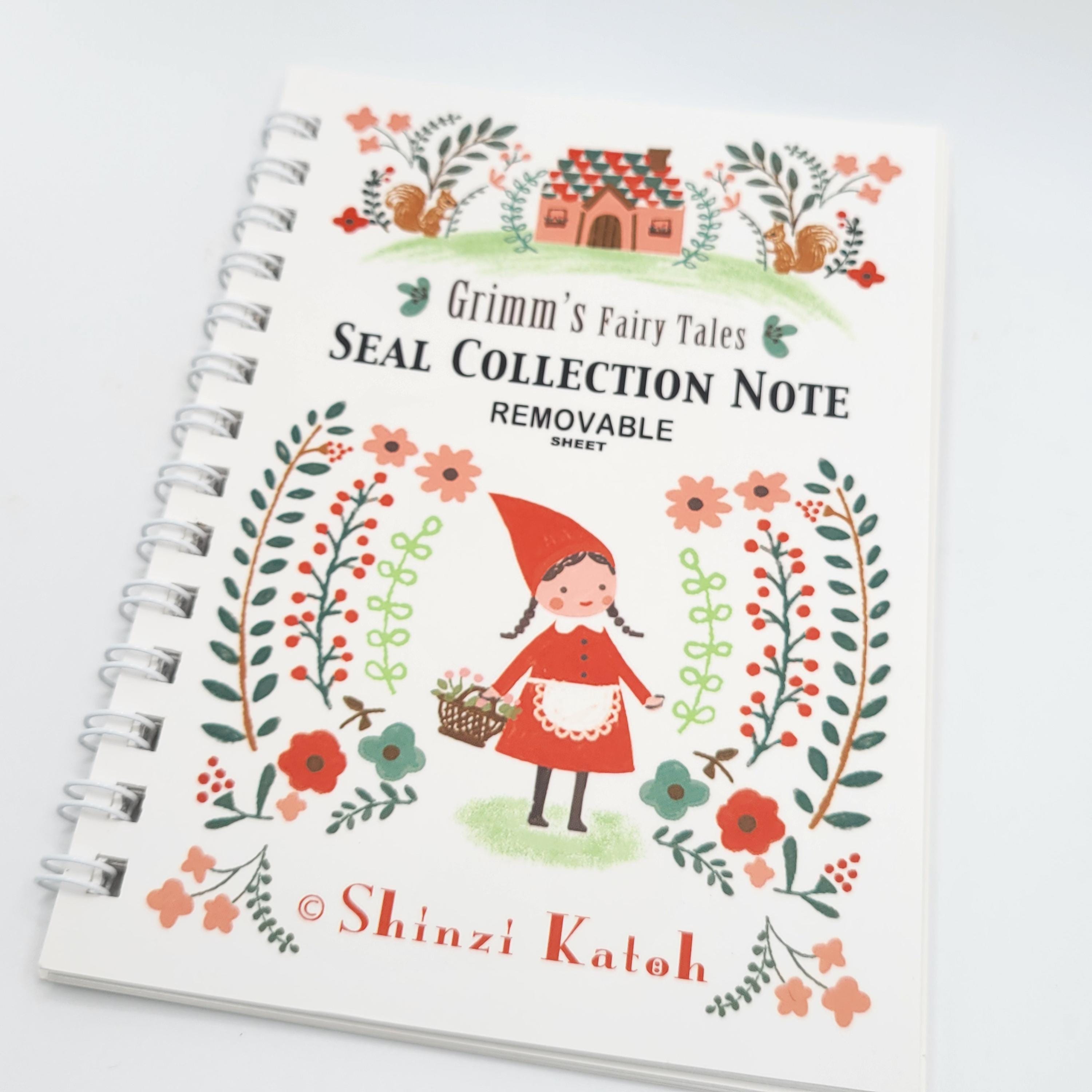 アート関連書籍コレクション20冊セット 日本美術全集 (全20巻) Kindle版