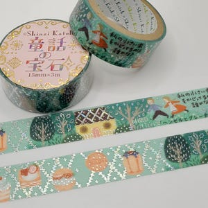 Shinzi Katoh Hansel and Gretel Washi Tape: Silver Hologram Foil