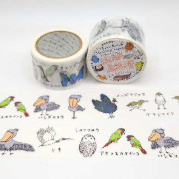 Shinzi Katoh Endangered Species Birds Washi Tape / Japanese Washi Tape / Bird Lover Gift / Nature Washi Tape / Wide Width Washi / Happy Mail