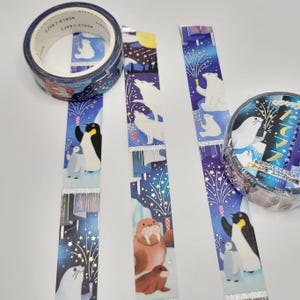 World Craft Winter Dieren Washi Tape / Sterrenhemel Washi / Pinguïn Washi / IJsbeer Washi Tape / Pen Pal Gift / Wolf Washi Tape / Washi