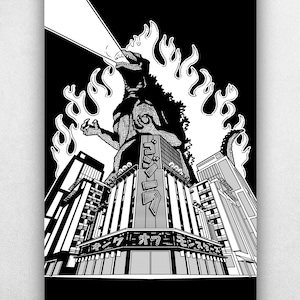 King of the Monsters - Kaiju Gorilla Lizard Inspired Inspired Art Print Poster