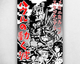 Horrors of the Moving Castle - Kaiju Studio Inspired Anime Art Print