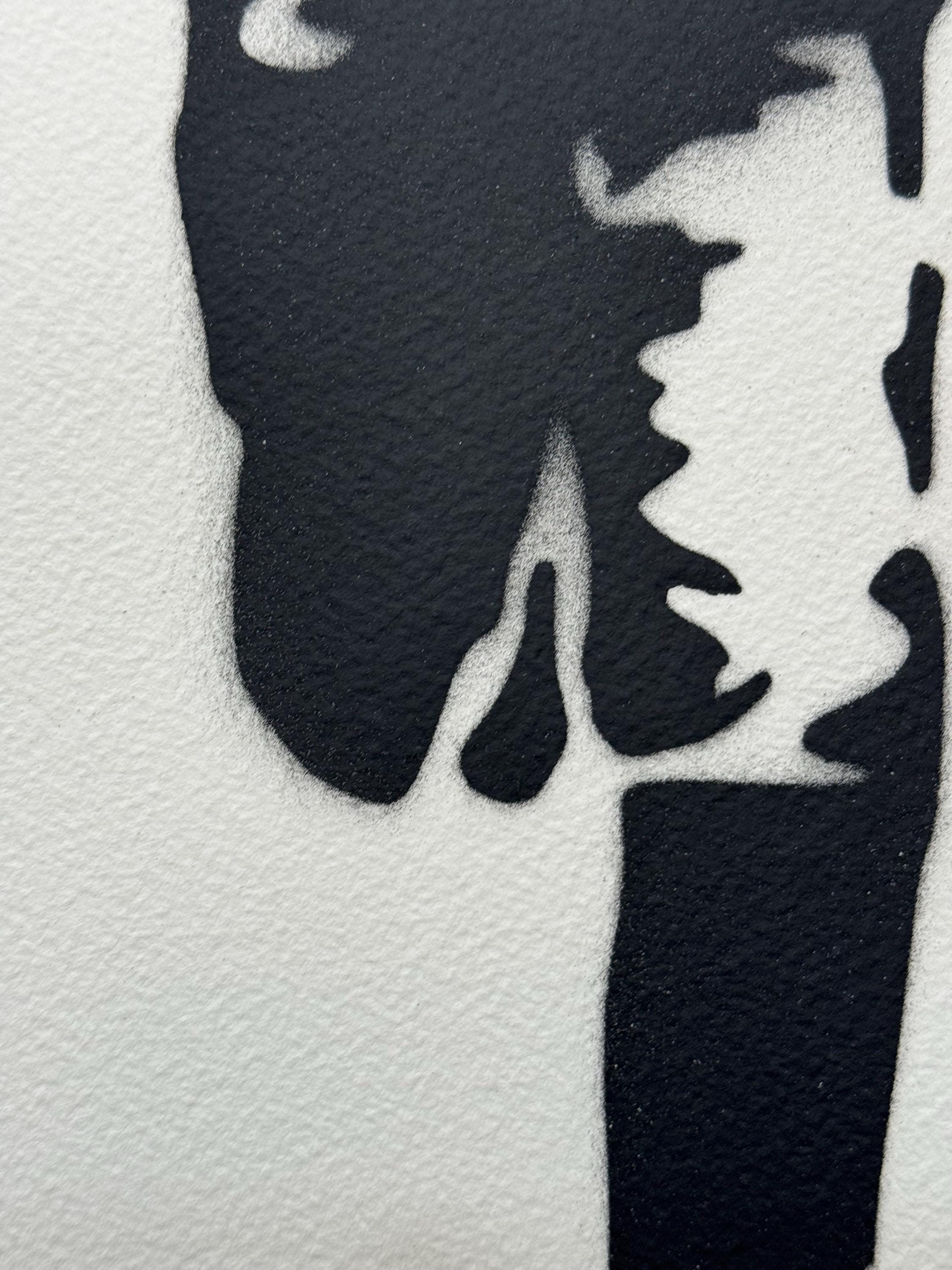 BANKSY 