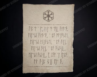 The Sith Code Scroll - Heavyweight Cotton Parchment Print, Prop Replica, Star Wars Inspired Art, Original Design, Handmade