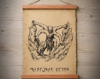 Daedric Wall Art, MEHRUNES DAGON, TES Inspired Fanart Parchment Print