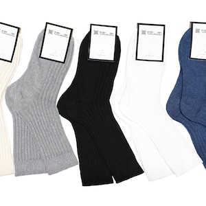 100% Organic Cotton Boot Socks for Men & Women. Made in Italy. 1 Pair.