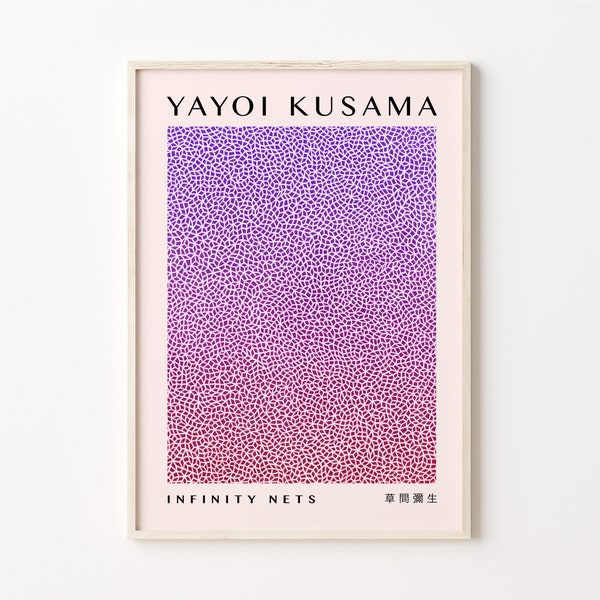 Kusama Infinity Nets Art Print, Yayoi Kusama Print, Digital Download, Kusama Poster, Kusama Exhibition, Kusama Art Print, Printable Poster