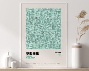 Yayoi Kusama Infinity Art Print, Yayoi Kusama Poster, Japanese Art, Kusama Digital Print, Digital Download, Yayoi Kusama, Printable Poster