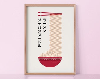 Ramen Noodle Print, Digital Download, Japanese Print, Sushi Poster, Ramen Art Print, Japan Food Print, Japan Noodle Poster, Japanese Poster