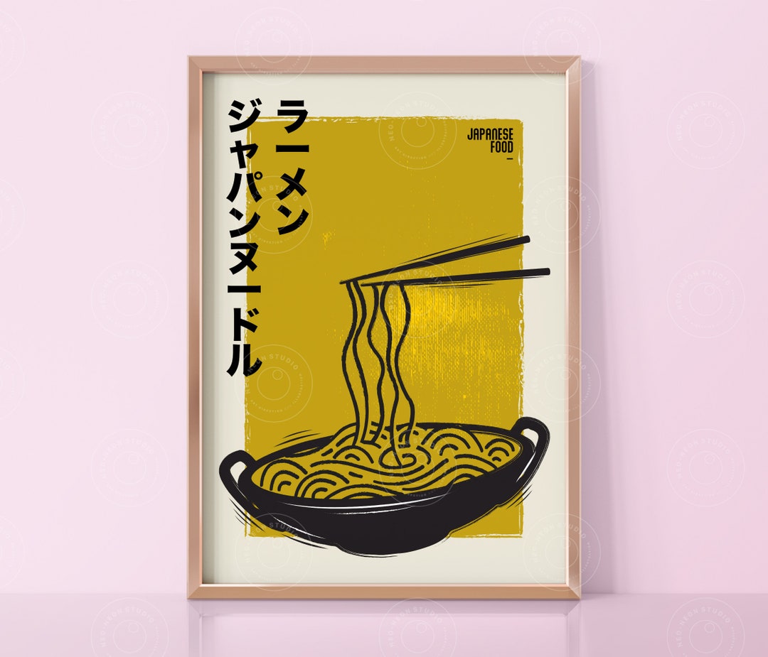 Ramen Art Print, Japan Food Print, Japan Noodle Poster, Japanese Poster