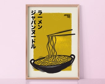 Ramen Art Print, Japan Food Print, Japan Noodle Poster, Japanese Poster, Ramen Noodle Print, Digital Download, Japanese Print, Sushi Poster