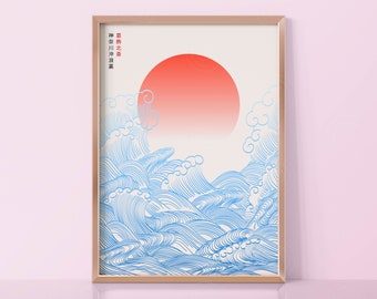 Japanese Waves, Digital Download, Hokusai Print, Japanese Art Print, Hokusai Poster, Japanese Vintage Poster, Vintage Japanese Print
