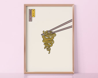 Ramen Print, Printable Kitchen Poster, Digital Download, Japanese Food, Ramen Poster, Printable Ramen Modern Kitchen Art Food Wall Art