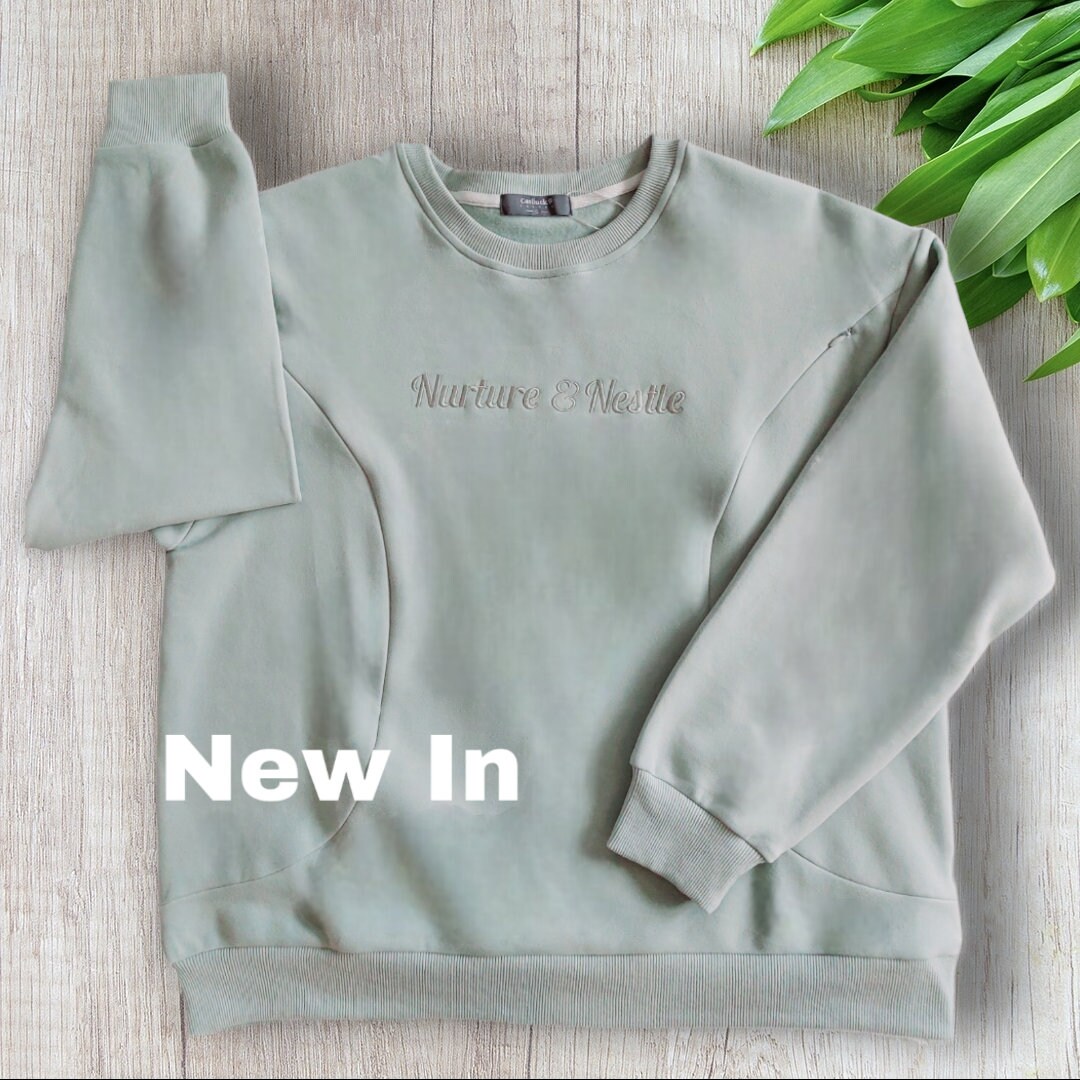 NEW IN Nursing Breastfeeding Sweater Jumper in Sage Green Etsy