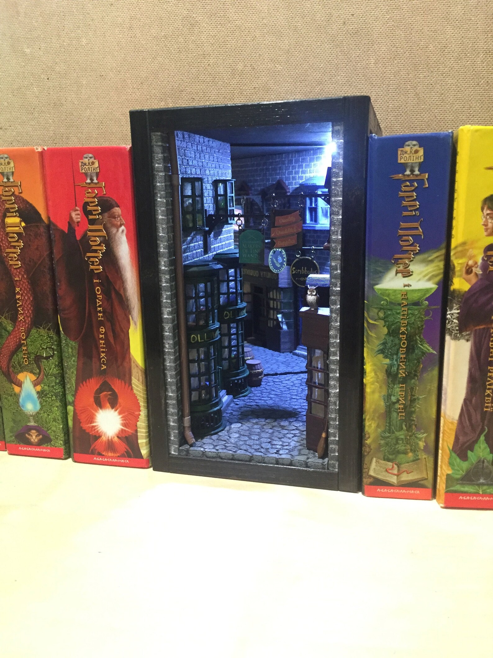 Book nook shelf insert Alley Diagon Magic Alley Miniature Etsy