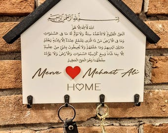 Llavero de pared para regalo de casa musulmana